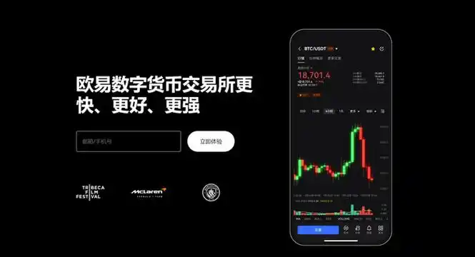 星球日报app下载官网页面展示